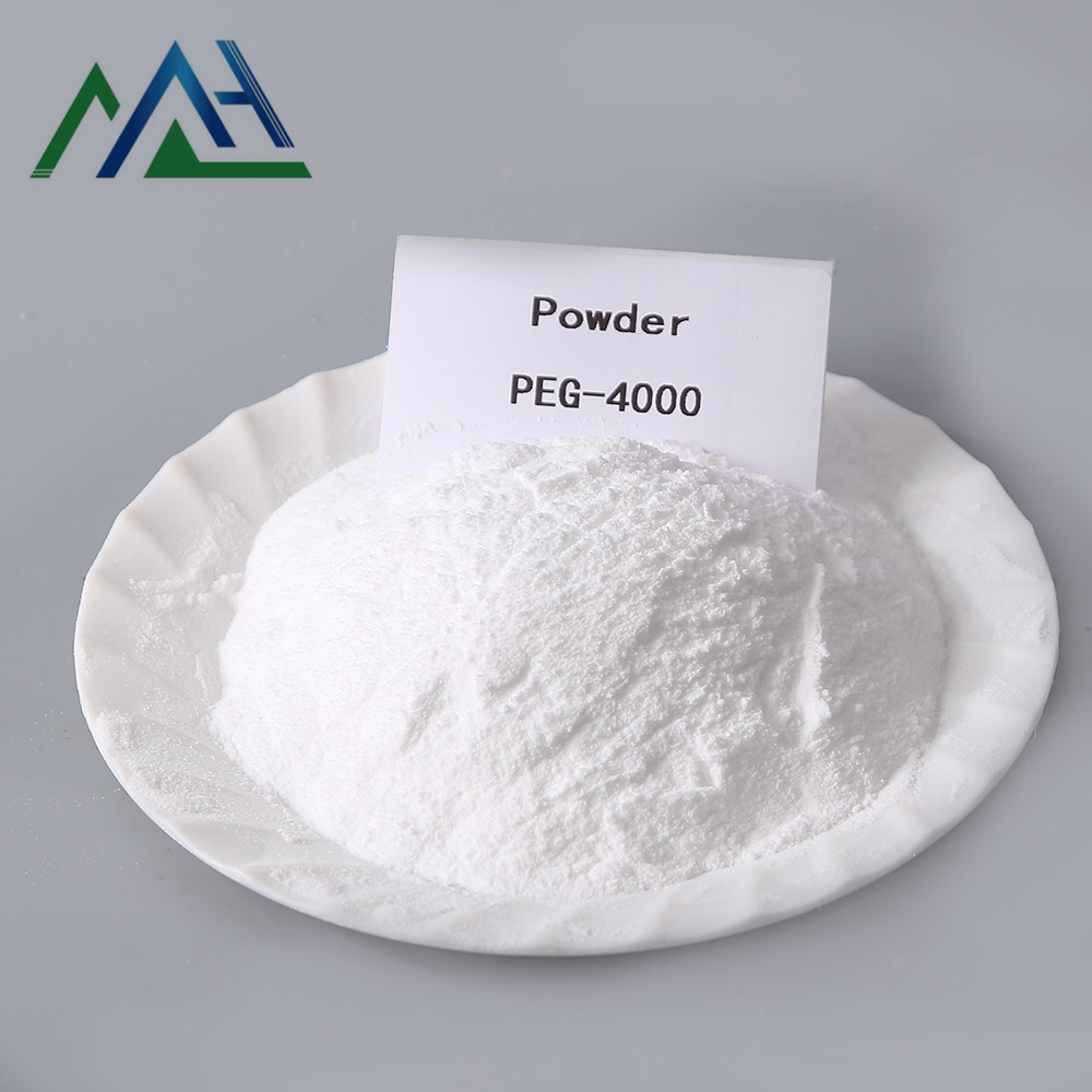 粉末聚乙二醇PEG-4000