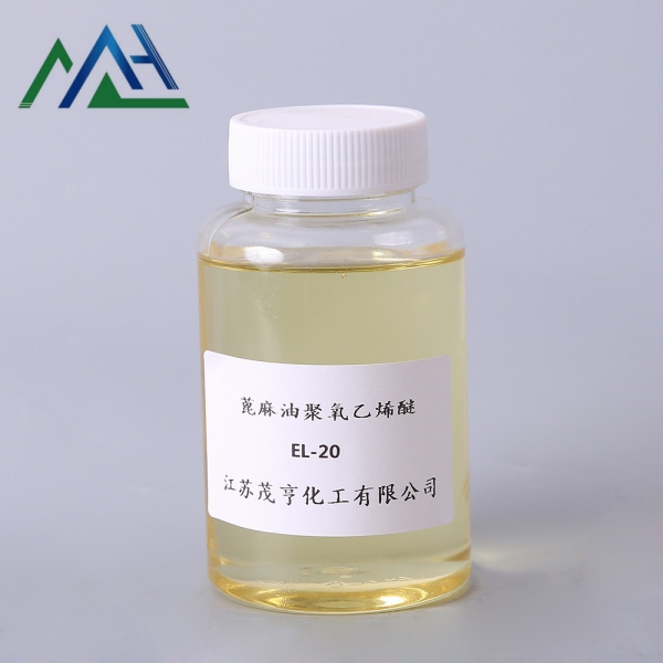 supply high quality Castor Oil Ethoxylate Cas No. 61791-12-6