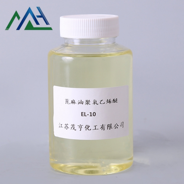 Polyoxyethylenated castor oil EL-10 high quality with bottom price Cas No. 61791-12-6